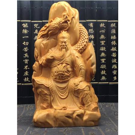新品正宗太行崖柏精雕坐關(guān)公擺件書房汽車隨行家居工藝品送禮收藏