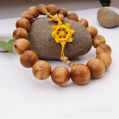 【廠家直銷 崖柏收藏手鏈 崖柏木車掛件 20mm-33mm千年水波紋芳香木】價格,廠家,圖片,手鏈,仙游縣榜頭鎮聚緣軒佛珠店-