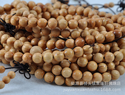 【廠家直銷 價格實(shí)惠批發(fā) 崖柏木8mm多圈108顆手串佛珠 油性足手鏈】價格,廠家,圖片,手鏈,仙游縣榜頭鎮(zhèn)聚緣軒佛珠店-