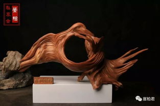 崖柏君 崖柏打磨是 藝 還是 術(shù)