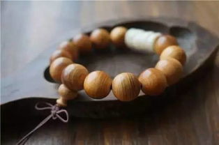 文玩價格全攻略來啦