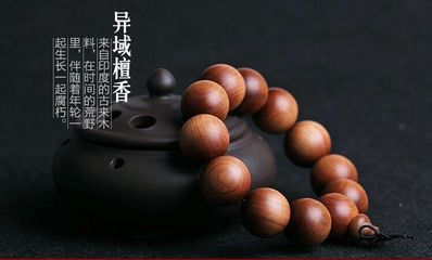 老料沉水印度老山檀香紅肉東加檀香木手串 崖柏特價飾品，男女皆宜的佛珠之選