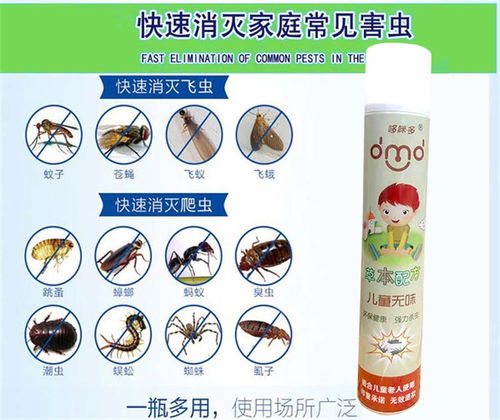 哆咪多日用品 湖北圓盒棒香生產(chǎn)廠家，專注嬰幼兒用品直供服務(wù)