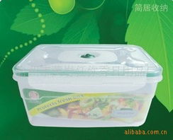 臺州市黃巖任你秀日用品廠 匠心打造日常品質生活