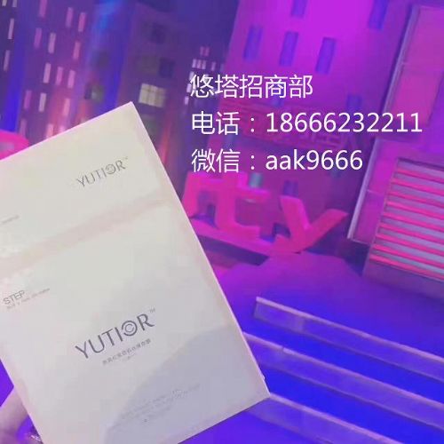 新產(chǎn)品代理 開啟商業(yè)增長(zhǎng)的新篇章