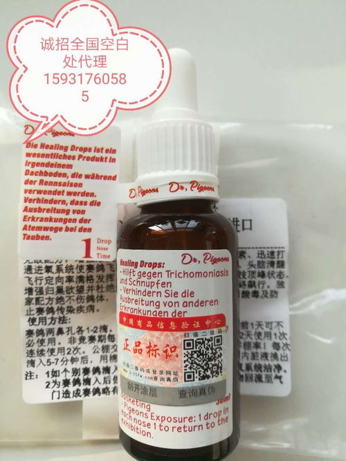 招代理 颶風(fēng)一號(hào)產(chǎn)品展示與廣告制作合作共贏