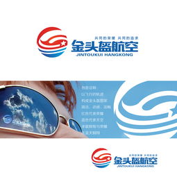 企業(yè)形象策劃 如何通過專業(yè)平臺(tái)征集公司Logo與廣告語