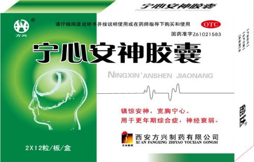 西安方興系列產(chǎn)品代理加盟 共創(chuàng)品牌未來，助力企業(yè)形象升級(jí)