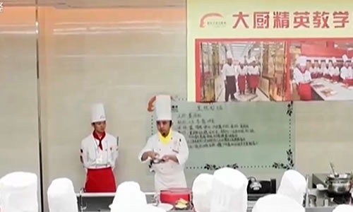 廣東珠海 大力培養(yǎng) 粵菜師傅 助力農(nóng)民就業(yè)創(chuàng)業(yè)