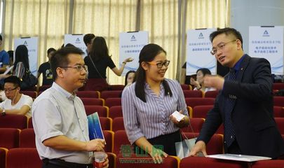 “珠海職業教育第一屆校企合作雙白精準對接洽談會暨珠海市職教集團理事大會”成功舉辦