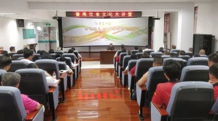 珠海市金灣區(qū)人力資源和社會保障局到番禺區(qū)交流“粵菜師傅”培訓(xùn)工作