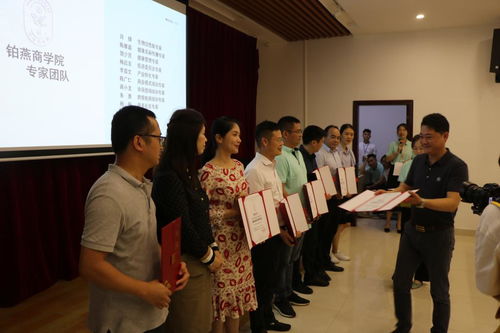 廣東機電職業(yè)教育集團(tuán)鉑燕商學(xué)院成立 聚焦食品科技領(lǐng)域 做強人才鏈和創(chuàng)新鏈