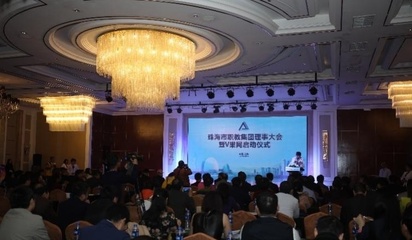 想翹課?沒門兒,這款簽到神器能“人臉識別+藍牙定位”